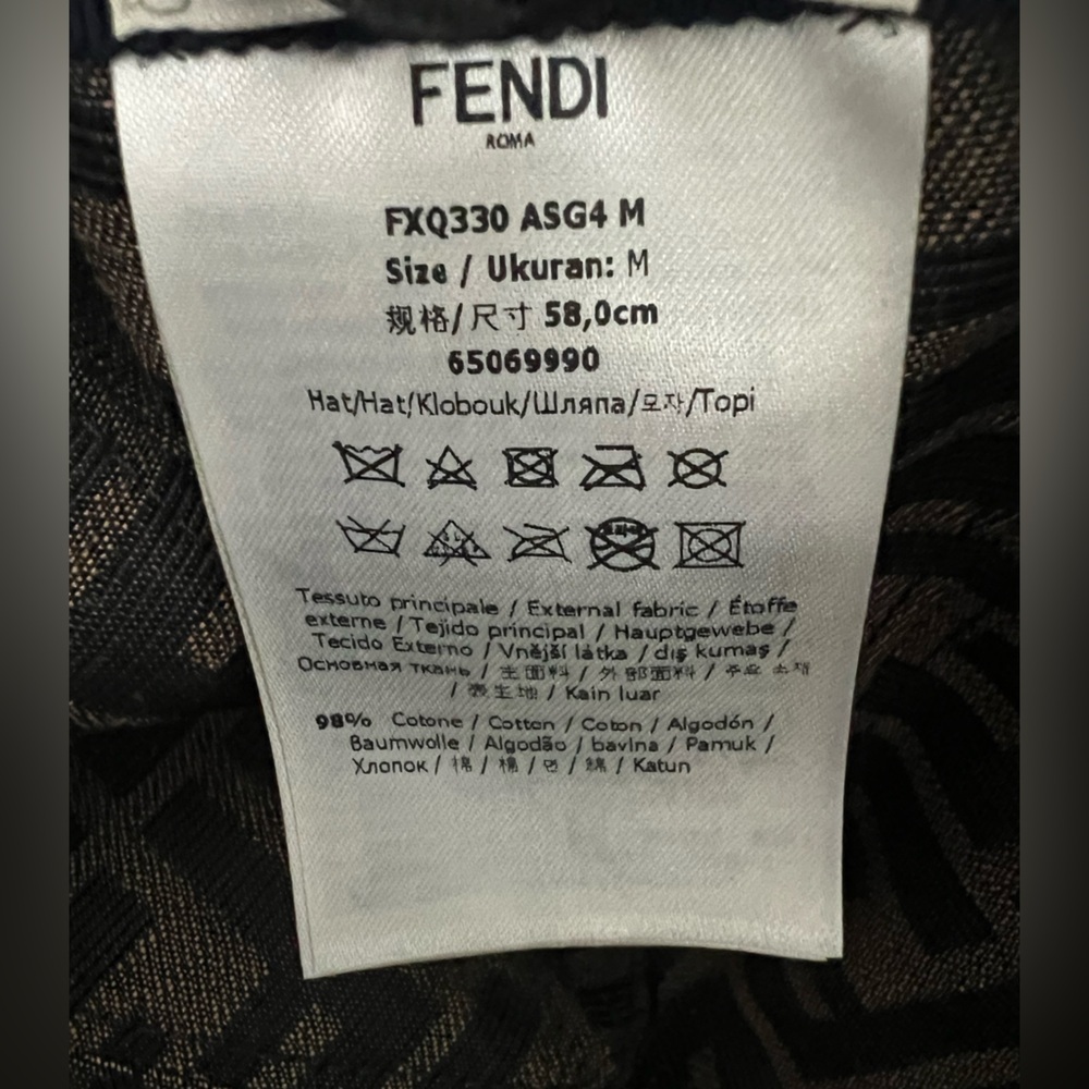 Fendi Navy Corduroy Hat - Picture 6 of 7